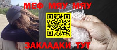 COCAINE Нарткала