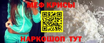 СК Нальчик