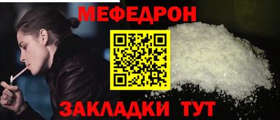 СК Нальчик