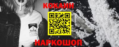 СК Нальчик