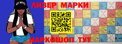 СК Нальчик