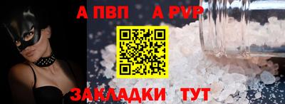 COCAINE Нарткала