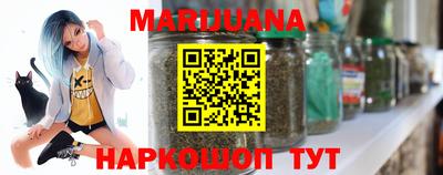 COCAINE Нарткала