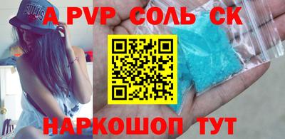 COCAINE Нарткала