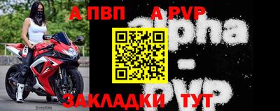 СК Нальчик