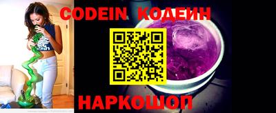 COCAINE Нарткала