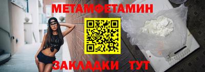 СК Нальчик