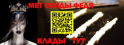 СК Нальчик