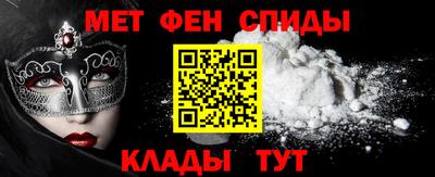 COCAINE Нарткала