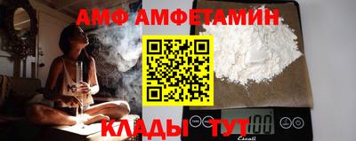 COCAINE Нарткала