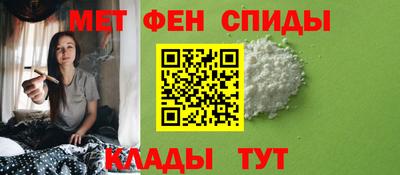 СК Нальчик