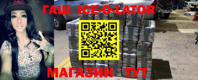 СК Нальчик
