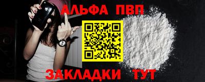 COCAINE Нарткала