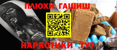 СК Нальчик