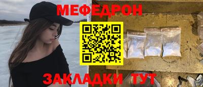 СК Нальчик